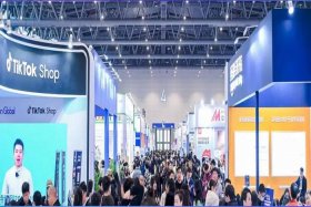 宁波跨境电商官网（宁波跨境电商官网首页）