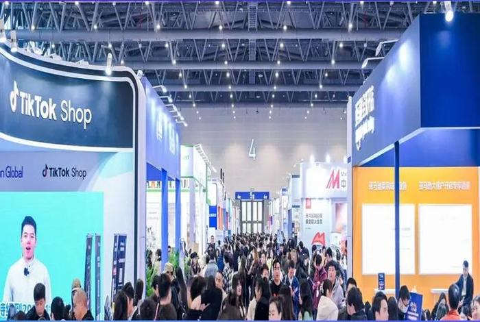 宁波跨境电商官网(宁波跨境电商官网首页) 宁波跨境电商官网(宁波跨境电商官网首页)