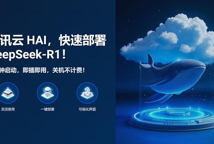 tenu电商平台入口 - 腾讯 电商平台 tenu电商平台入口 - 腾讯 电商平台