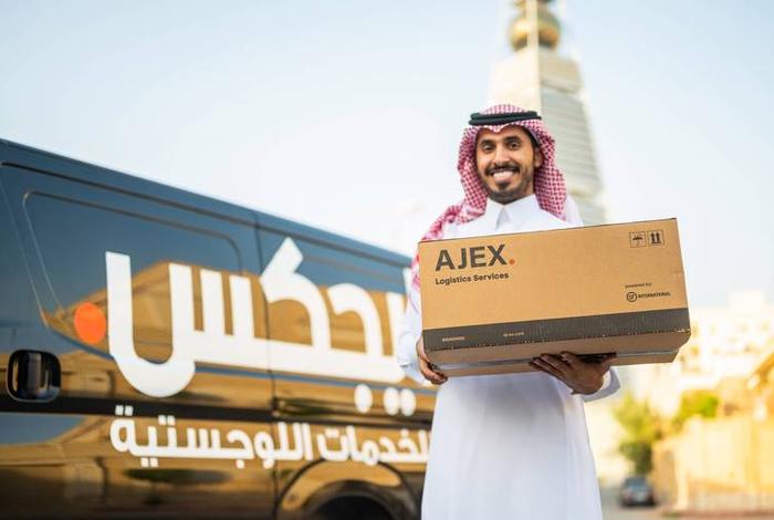 中东电商平台物流 - 中东电商平台物流怎么样