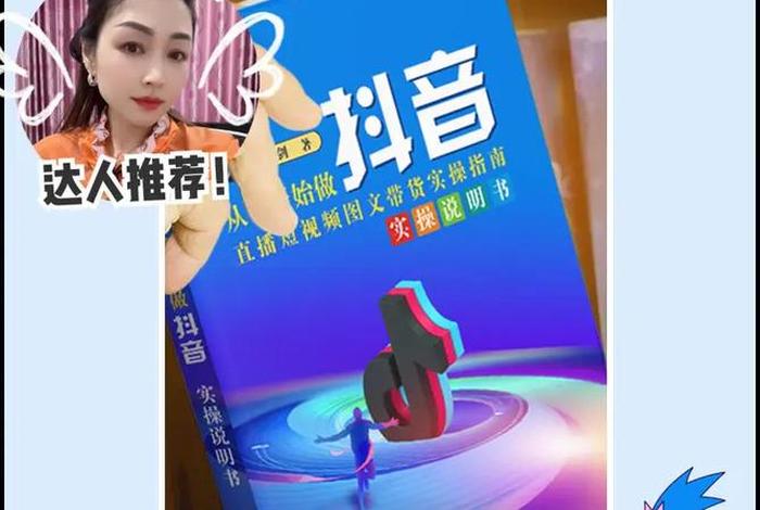 自学电商可以学会吗;自学电商可以学会吗知乎 自学电商可以学会吗;自学电商可以学会吗知乎