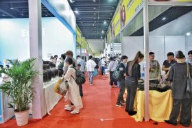 义乌电商博览会（义乌电商博览会参展商）