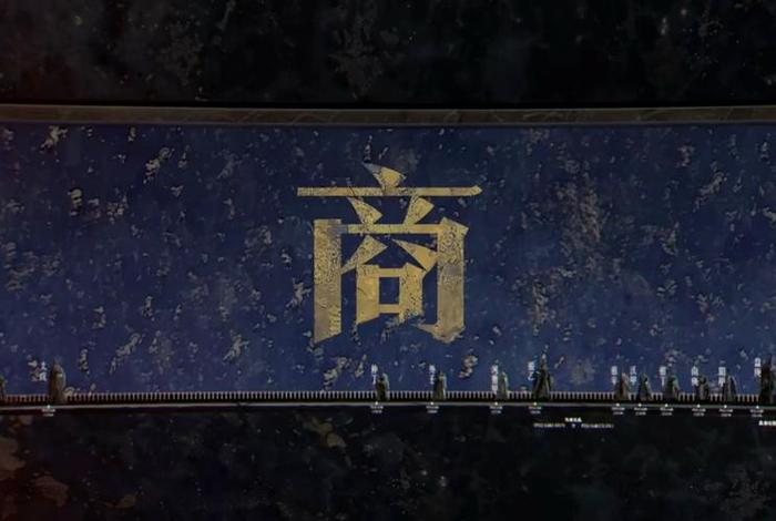 红商是什么意思；红商是什么意思啊