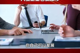 电商 价格战 - 电商 价格战中小企业 冲击