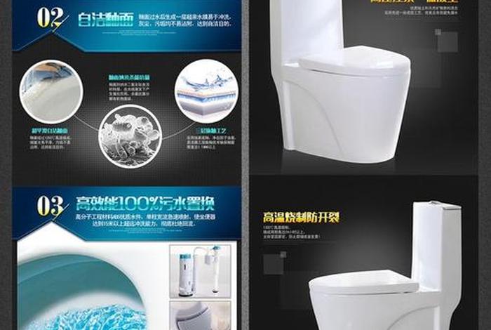 卫浴做电商(卫浴电商好做吗) 卫浴做电商(卫浴电商好做吗)