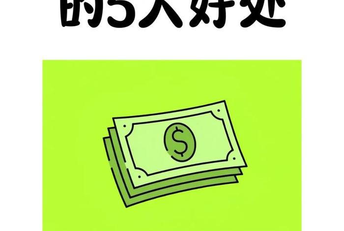 电商外包运营好吗，电商外包运营好吗知乎