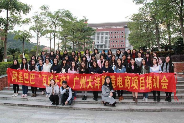阿里巴巴跨境人才初级证书、阿里巴巴跨境人才初级证书什么时候考 阿里巴巴跨境人才初级证书、阿里巴巴跨境人才初级证书什么时候考