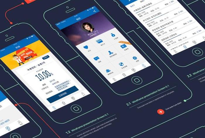 电商微付费app；微电商app下载