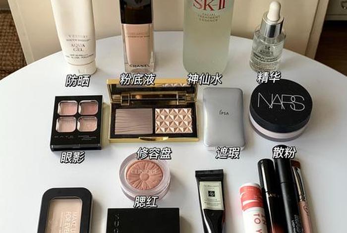 化妆品店上班要到晚上10点吗(化妆品店上班要到晚上10点吗为什么) 化妆品店上班要到晚上10点吗(化妆品店上班要到晚上10点吗为什么)