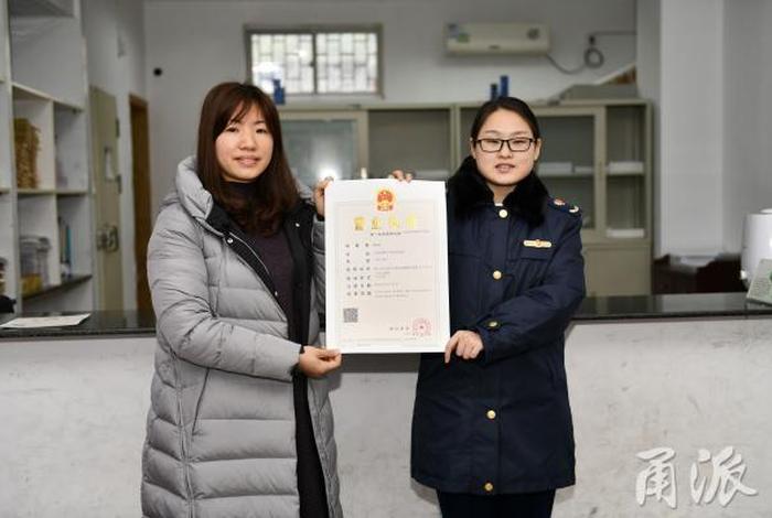 电商微商执照怎么办理(网店微商营业执照怎么办) 电商微商执照怎么办理(网店微商营业执照怎么办)