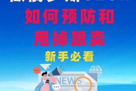 跨境电商价格战的主要原因、引起跨境电商价格战的主要原因