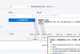 韩国 电商进口申报金额计算 韩国 电商进口申报金额计算公式