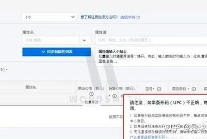 韩国 电商进口申报金额计算 韩国 电商进口申报金额计算公式 韩国 电商进口申报金额计算 韩国 电商进口申报金额计算公式