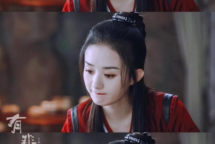 周电视剧免费观看完整版在线观看、周翡电视剧免费观看西瓜 周电视剧免费观看完整版在线观看、周翡电视剧免费观看西瓜