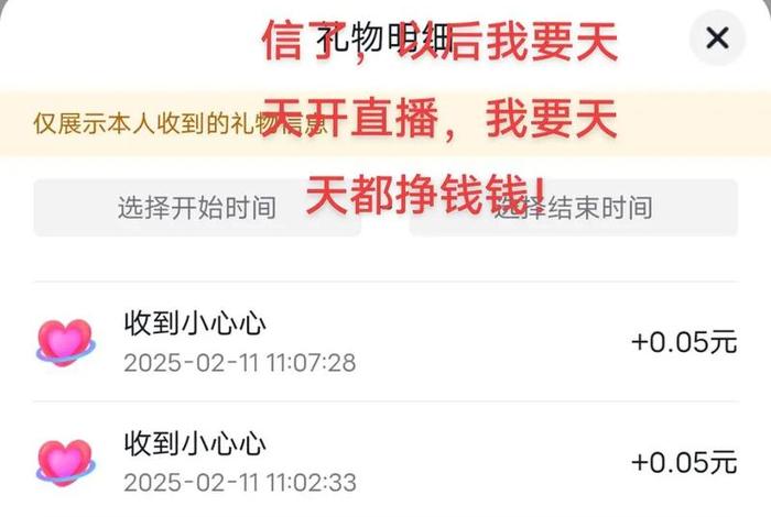 新手怎么做电商主播,新手怎么做电商主播赚钱 新手怎么做电商主播,新手怎么做电商主播赚钱