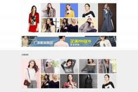 电商论坛网站推荐 - 电商论坛网站推荐怎么做