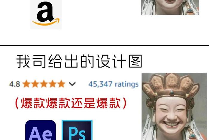 亚马逊跨境电商照片,亚马逊跨境电商照片怎么上传 亚马逊跨境电商照片,亚马逊跨境电商照片怎么上传