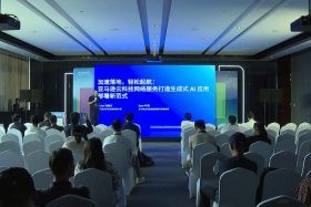 中国亚马逊云，中国亚马逊云数据中心在哪个城市