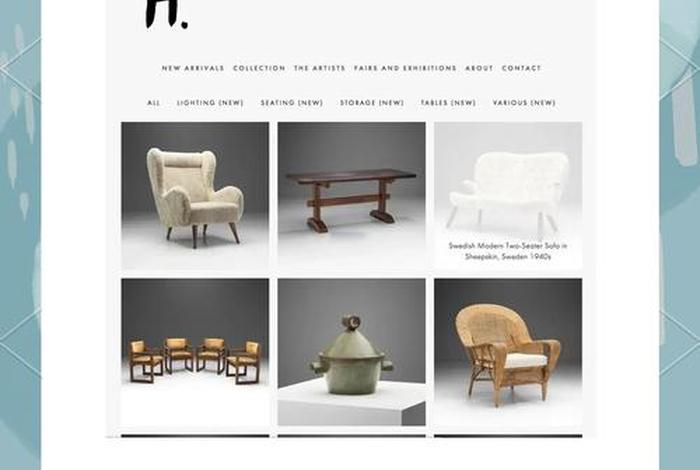 家具电商网站推荐、家具电商网站推荐知乎