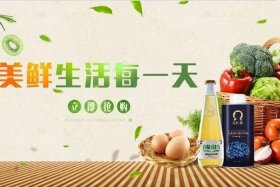 商小六电商大师；商小六电商大师官网