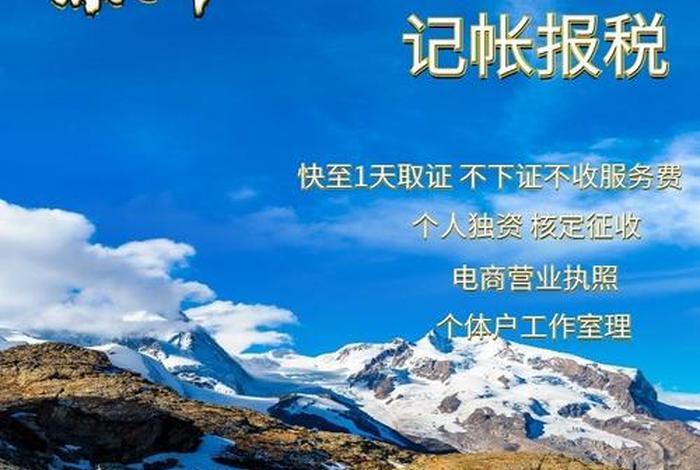 电商打包取证软件破解破解版（电商打包有前途吗）