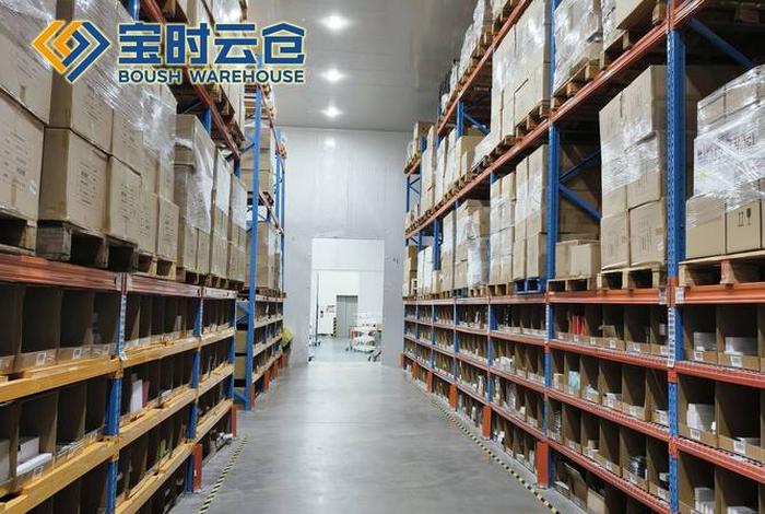 化妆品电商仓库 化妆品电商仓库好干吗 化妆品电商仓库 化妆品电商仓库好干吗