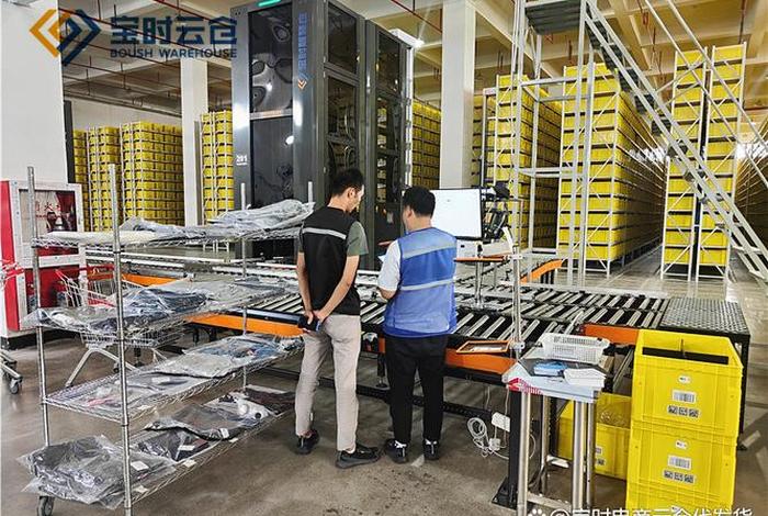 金华电商智能仓储整体解决方案 - 金华电商智能仓储整体解决方案公示 金华电商智能仓储整体解决方案 - 金华电商智能仓储整体解决方案公示