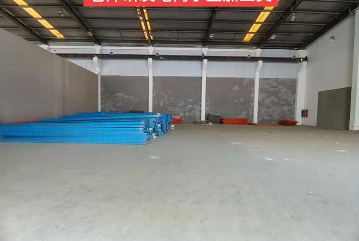 电商仓储仓库；电商仓储仓库设计方案