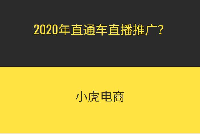 小虎电商浏览器官网 小虎电商浏览器官网,手机版下载安装 小虎电商浏览器官网 小虎电商浏览器官网,手机版下载安装
