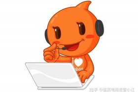 海翼电商怎么样 - 海翼电商怎么样知乎