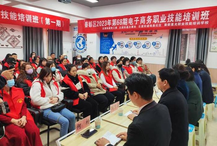 鲁山电商;鲁山县电商技术培训班 鲁山电商;鲁山县电商技术培训班