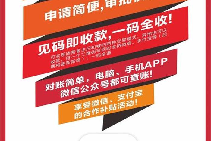 招行跨境电商支付平台(招行跨境电商支付平台有哪些) 招行跨境电商支付平台(招行跨境电商支付平台有哪些)