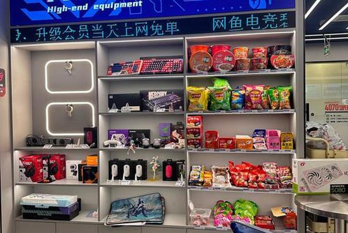 黑小马电商江西运营中心（黑小马电商工具箱）