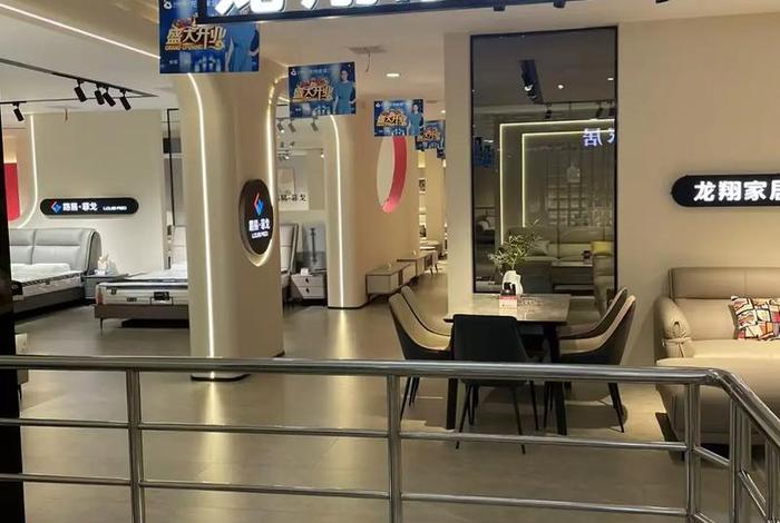 国内大型家具电商 - 国内大型家具电商平台