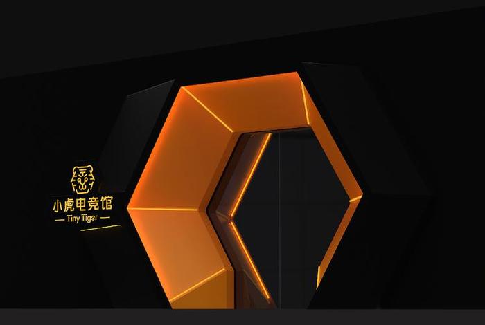 小虎互联科技(深圳)有限公司怎么样、小虎互联网科技有限公司深圳 小虎互联科技(深圳)有限公司怎么样、小虎互联网科技有限公司深圳