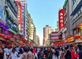 义乌电商小镇国际商贸、义乌电商小镇国际商贸城地址