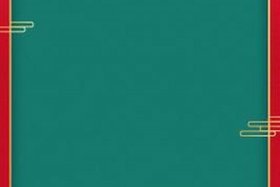 电商模板 电商模板图片在线设计