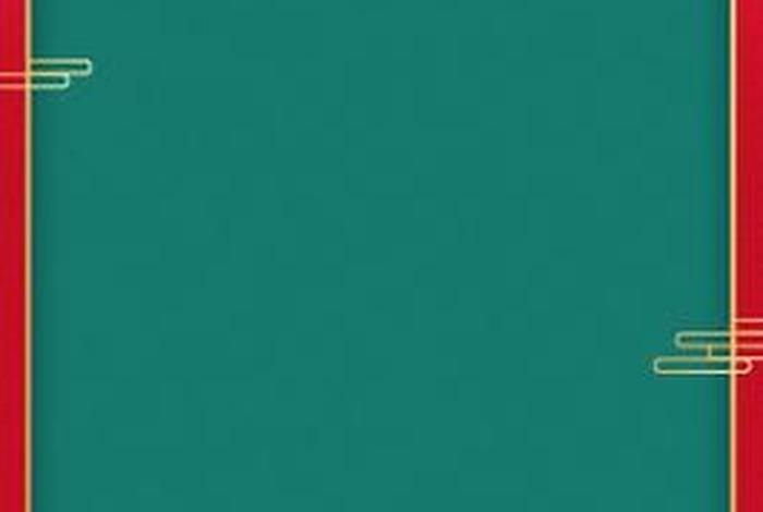 电商模板 电商模板图片在线设计 电商模板 电商模板图片在线设计