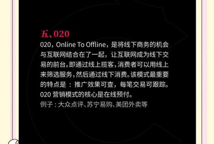 c2c电商是什么意思(c2c电商是什么意思啊) c2c电商是什么意思(c2c电商是什么意思啊)