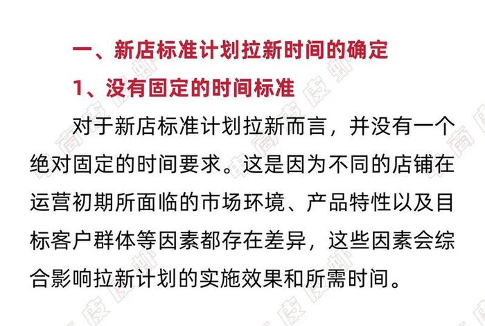 一个新手怎么做电商需要什么条件;一个新手怎么做电商需要什么条件呢 一个新手怎么做电商需要什么条件;一个新手怎么做电商需要什么条件呢