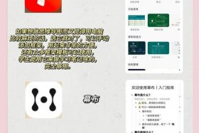 免费自学电商教程平台有哪些（免费自学电商教程平台有哪些软件）