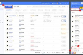 跨境电商运营模拟沙盘登录入口 跨境电商运营模拟沙盘登录入口官网