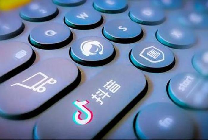 mimi电商单号查询入口 - mini电商物流查询 mimi电商单号查询入口 - mini电商物流查询