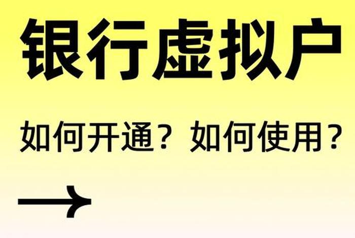 银行电商业务 银行电商业务有哪些