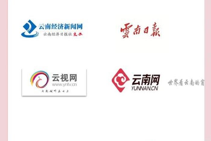 云南电商平台推广 - 云南电商平台推广公司 云南电商平台推广 - 云南电商平台推广公司