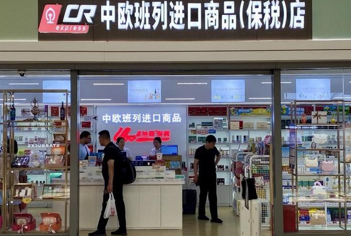 西安丝路电商优势;西安丝路品牌管理有限公司 西安丝路电商优势;西安丝路品牌管理有限公司