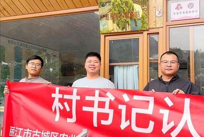 达漫电商平台是正规公司吗知乎,湖南达漫电子商务有限公司怎么样 达漫电商平台是正规公司吗知乎,湖南达漫电子商务有限公司怎么样