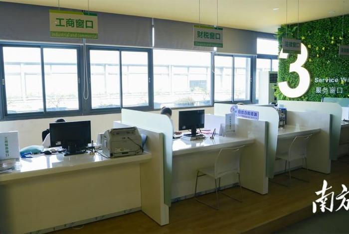 中山电商公司 中山电子商务有限公司 中山电商公司 中山电子商务有限公司