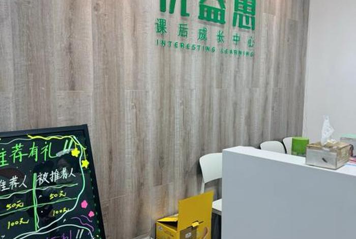 电商托管机构、电商托管机构是什么