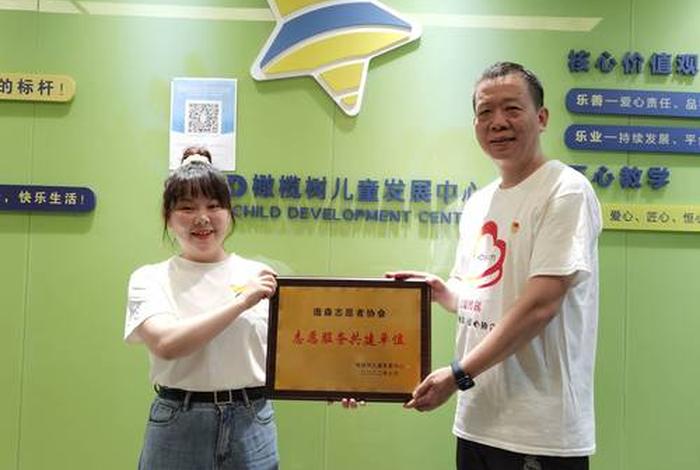 遨森电商入驻、遨森电商入驻条件 遨森电商入驻、遨森电商入驻条件